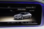 Mercedes-Benz S63 AMG 2014 года